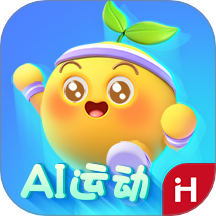 洪恩爱运动安卓版