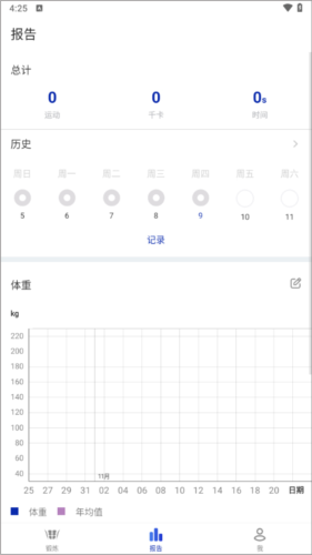 30鸹4
