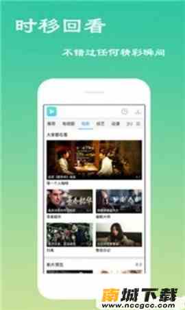 预览图3
