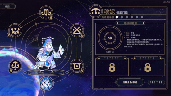 怎么玩3