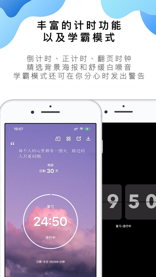 ToDoappװv10.2.9.302 ֻ