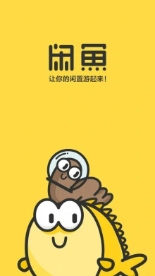 app2