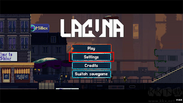 拉库纳（Lacuna）