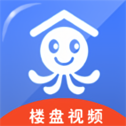 章鱼地产最新版