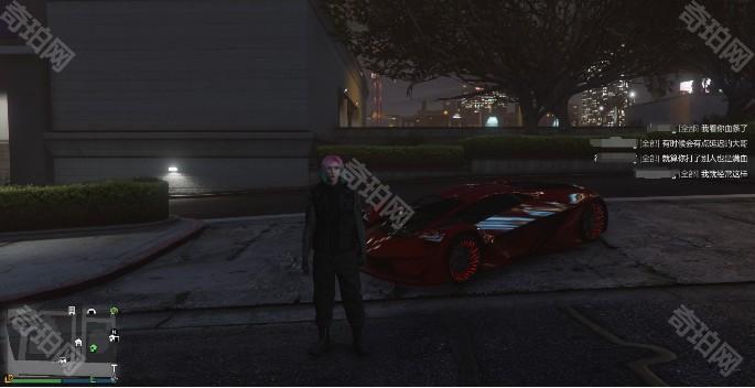 gta5在线模式怎么屏蔽公屏聊天