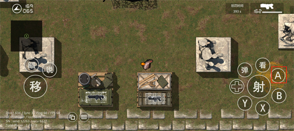 蓝星战士安卓版