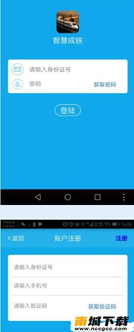 预览图3