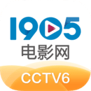 1905电影网app官方最新版 6.6.38
