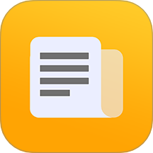 备忘录记事君App V11.9.69下载