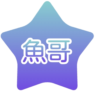 鱼哥市场app下载