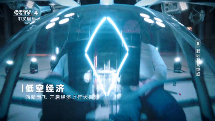 全能看tv免费版安装2025最新版 v1.4.0 安卓版app