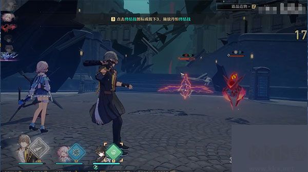 崩坏星穹铁道云官网版 v3.4.0安卓版 