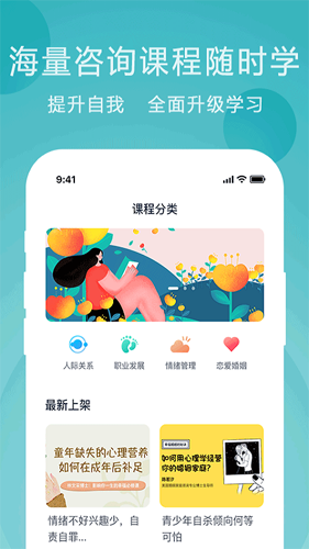 鰲׿v5.0.2
