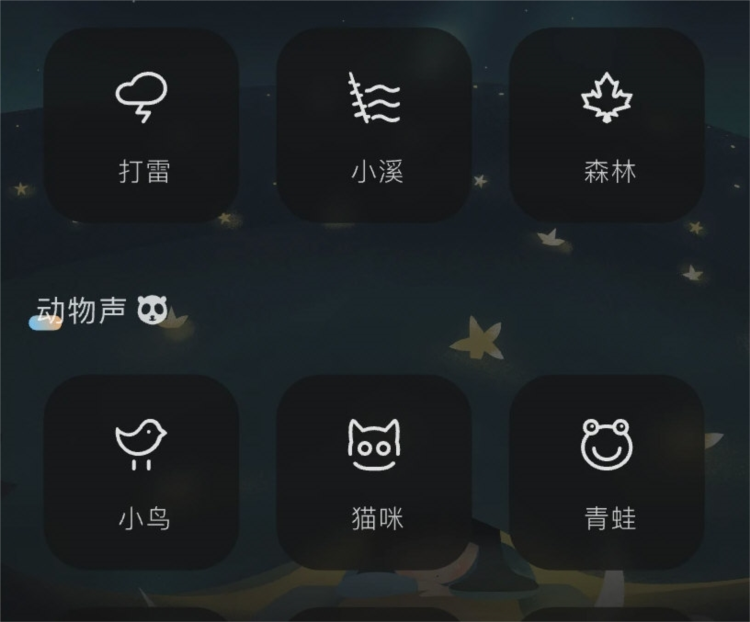 亿听fm