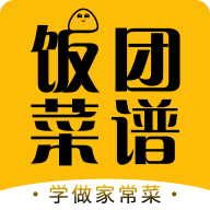 饭团菜谱app1.2.5