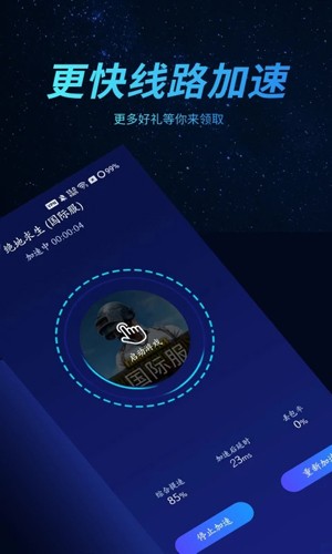 èv3.3.9