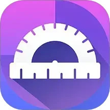 量角器测量仪 v4.3