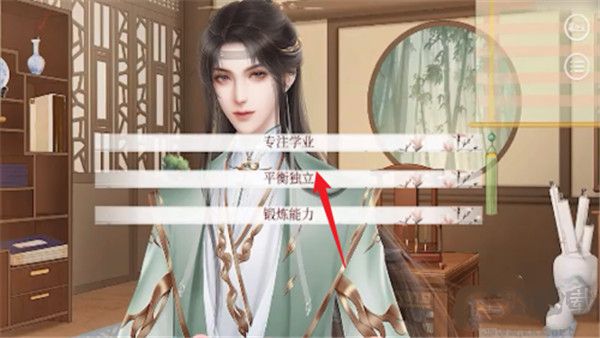 深宫曲汉化版