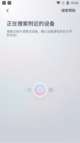 九号出行14