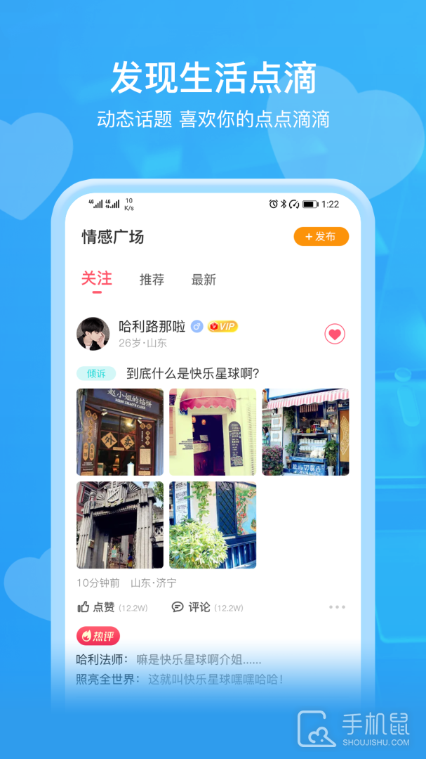 即见 v20.25.05.23