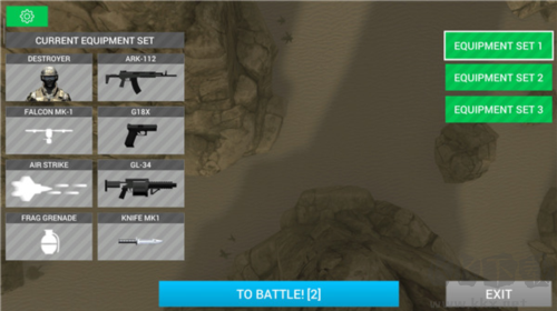 地球护卫队（Earth Protect Squad）手机版v2.34.32安卓版 
