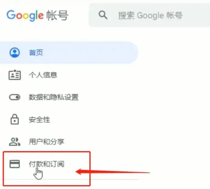爱奇艺国际版安卓版(iQIYI)