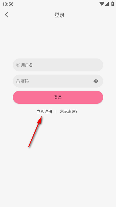 新MiFun动漫软件