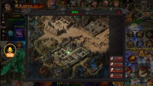 光年天空之战 v4.4.8手游下载