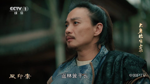 三瓶TV高清免费版