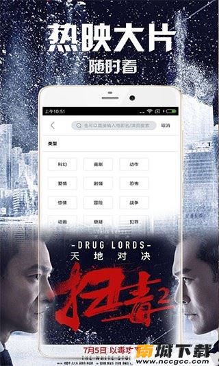 预览图2