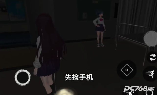 恐怖校园模拟器2服装版