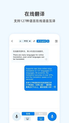 Ѱappv2.2.125
