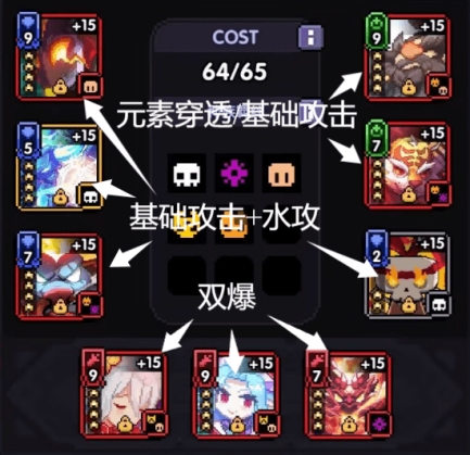 我的勇者rpg手游