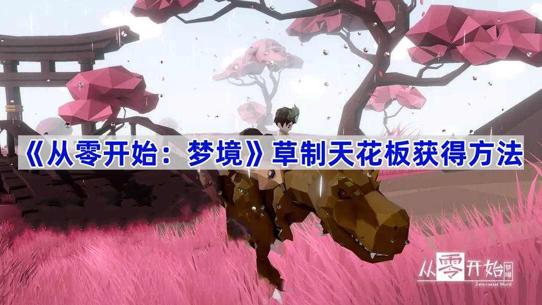 㿪ʼξ컨ô-㿪ʼξ컨÷