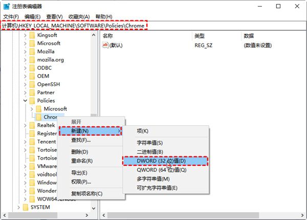 无法连接电脑的解决办法配图2