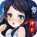 绅士江湖2025最新版 v6.0.1安卓版 