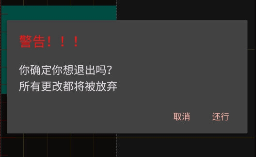 AudioLab PRO