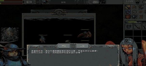 循环勇士最新版 v1.0.5安卓版 