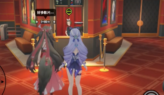 绝区零流光札记山下见奇观任务完成流程