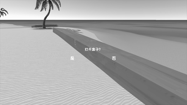 Ẻ