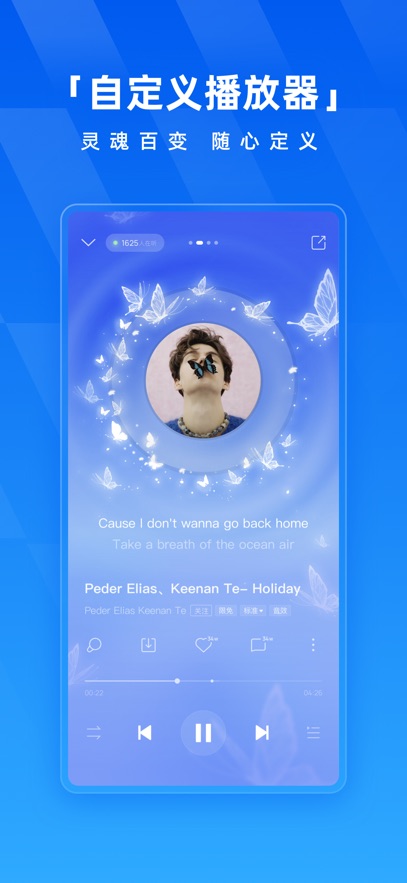 酷狗音乐 v20.0.2安卓版下载
