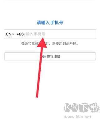 一起长大教师版