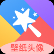 幻影壁纸软件app 