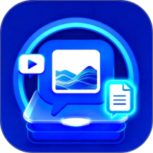 微文件管理数据手机版