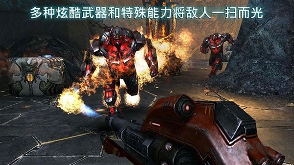 近地联盟先遣队2联机版