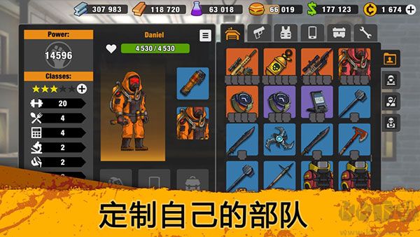 零城市国际版 v1.64.2手游安卓版 