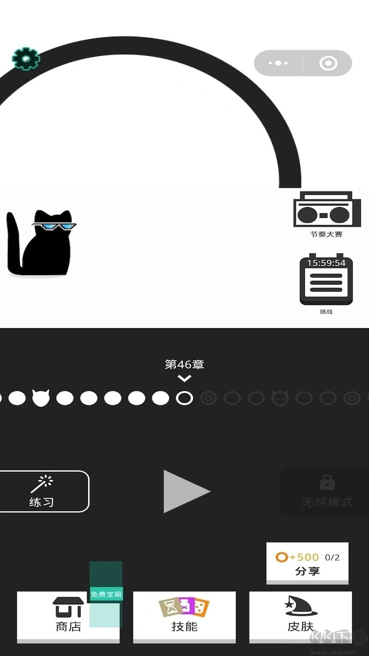 画个猫线手机版 v1.3安卓版 