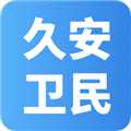 久安卫民app v3.25.22