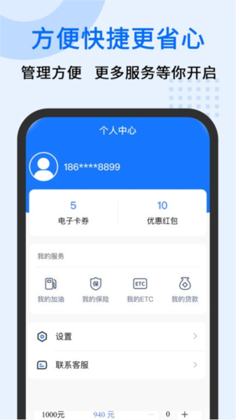 нappv3.1.8