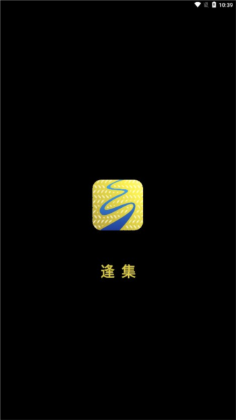 乡村逢集2